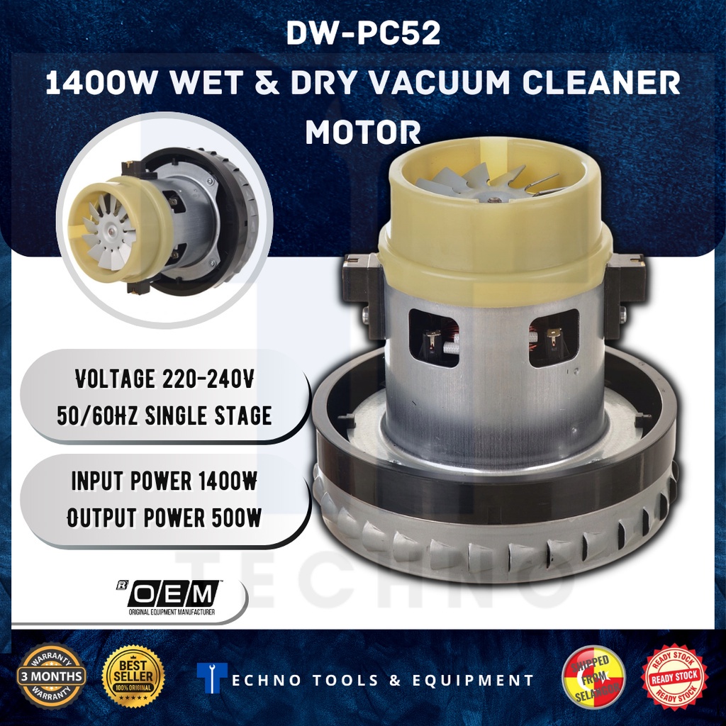 適用於 Karcher WD 3/WD 4 的真空電機 DW-PC52 鋁、塑料和銅鋼 - 全新 | 蝦皮購物