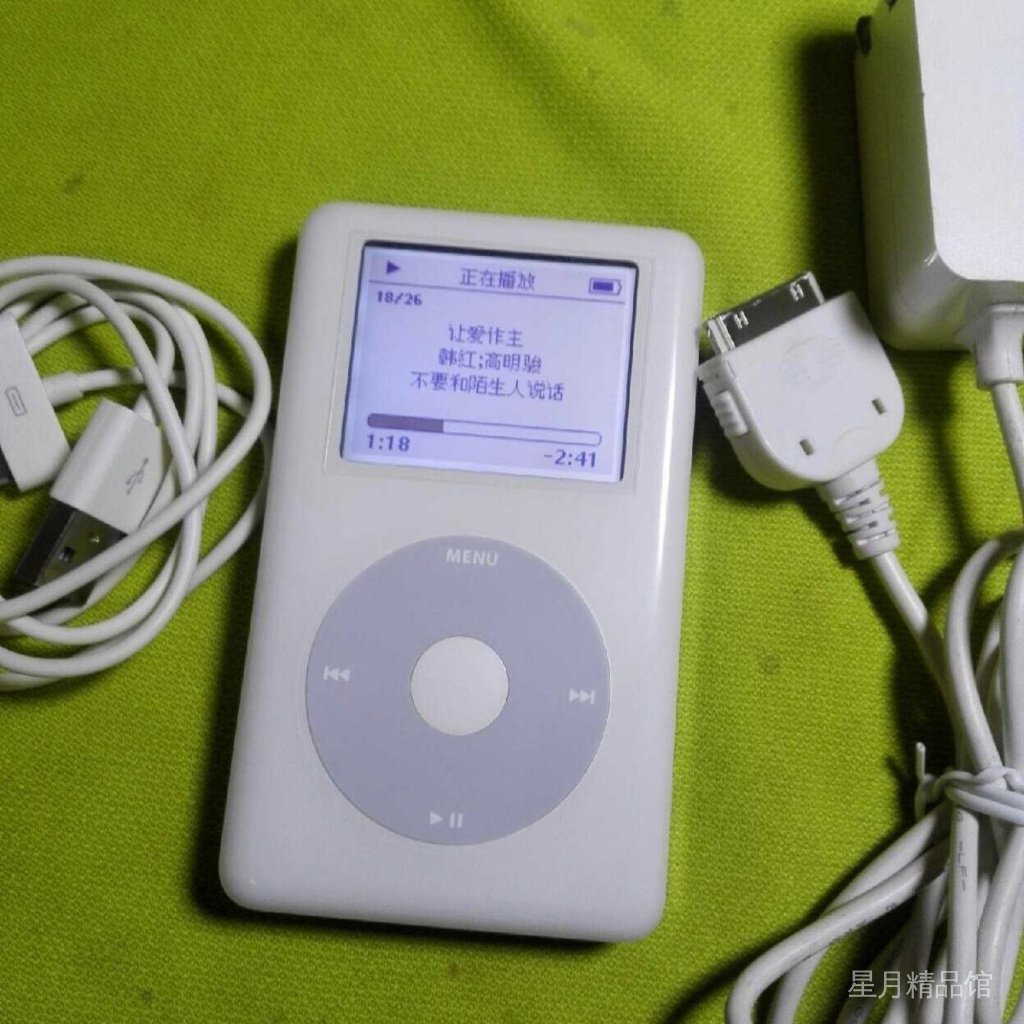 iPod 第4世代 20GB たのし 動作確認済み 完動美品 A1059