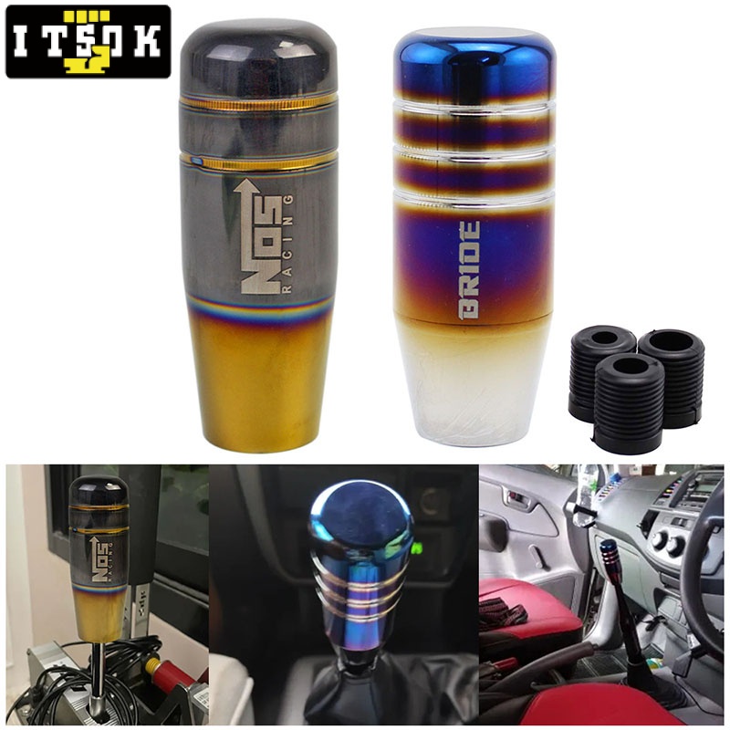 【ITSOK】NOS 通用 8.5cm 排檔頭 換擋桿 變速桿 帶三個適配器 | 蝦皮購物