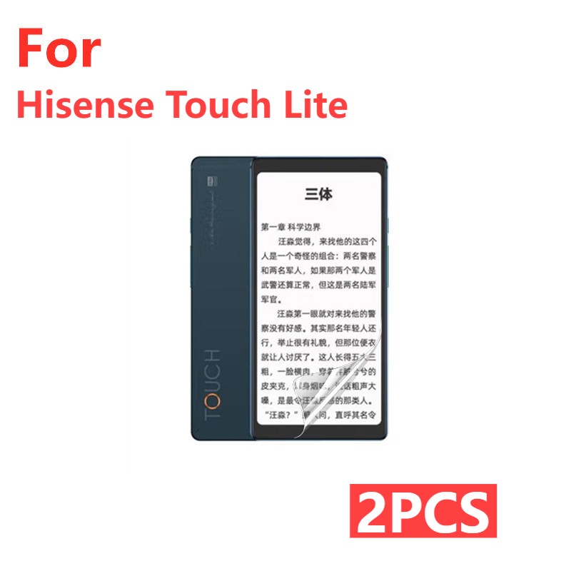 Hisense a5cc 6g+128g google対応 - スマートフォン本体
