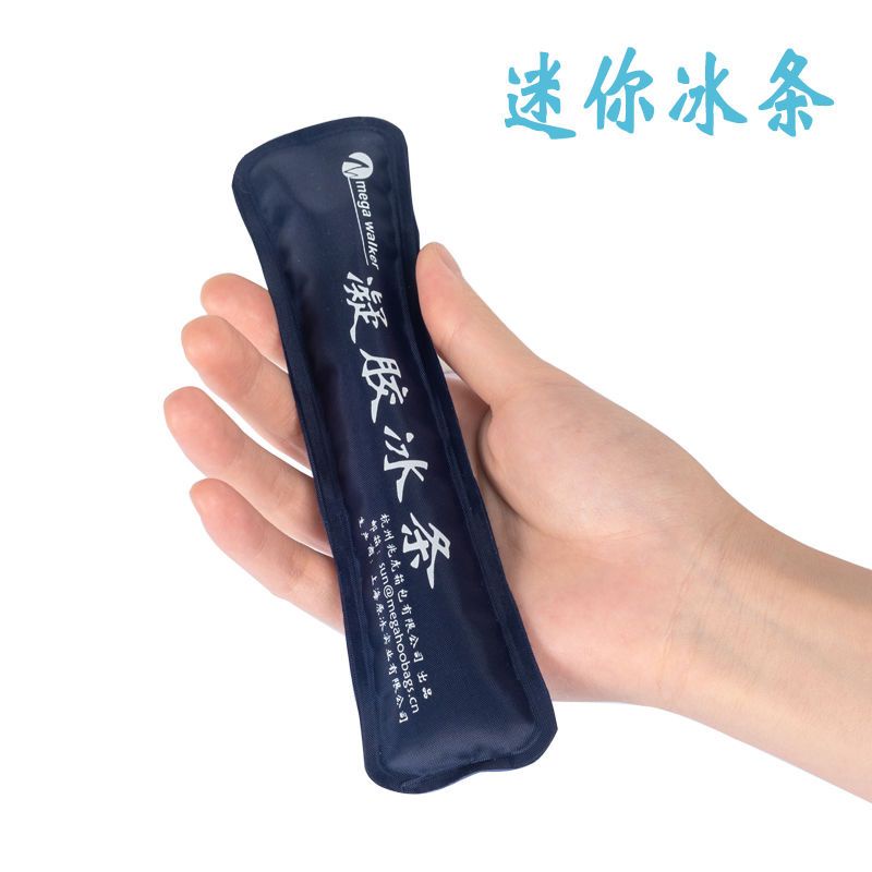 冰袋醫用 迷你冰條 冰敷袋 臉部眼睛膝蓋 降溫 醫療冷熱敷 反覆家用 冰條 | 蝦皮購物