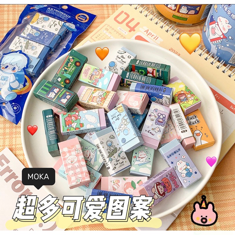 森senの舖★ 橡皮擦 可愛橡皮擦 按壓橡皮擦 自動按壓橡皮擦 筆裝橡皮擦 伸縮橡皮擦 不留痕橡皮擦 兒童橡皮擦 | 蝦皮購物