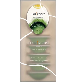 HR髮の食譜綠茶柚子頭皮頭髮精華髮膜12毫升X6