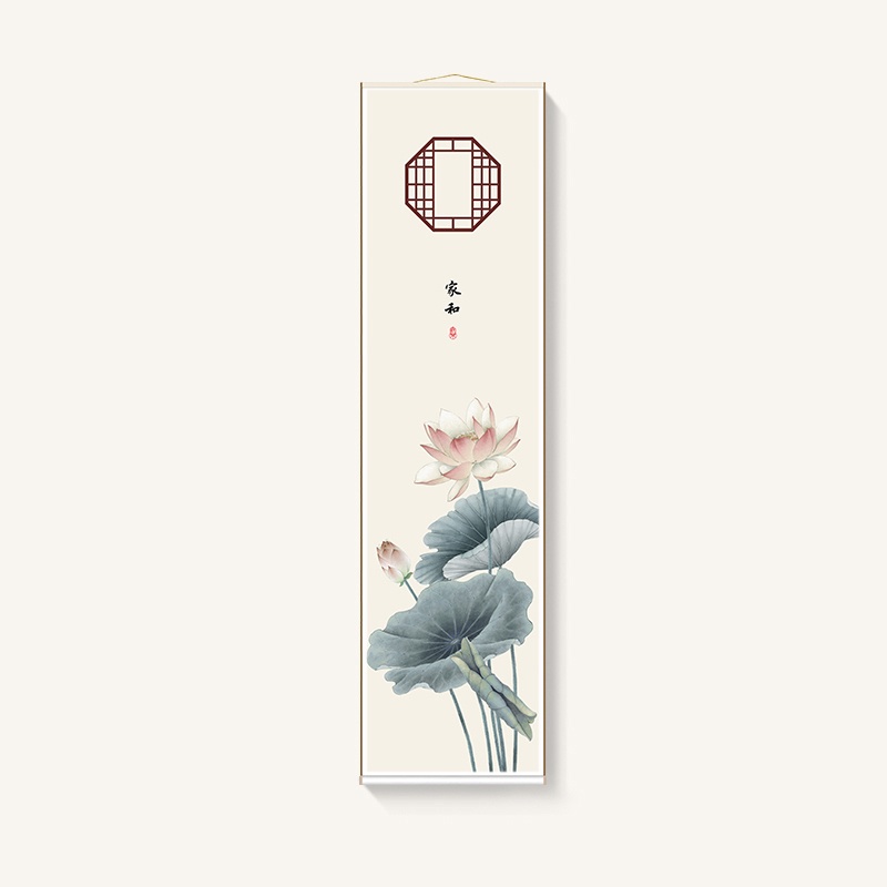 荷花中式掛軸裝飾畫柱子客廳掛畫禪意茶室九魚圖玄關四聯蓮花卷軸| 蝦皮購物