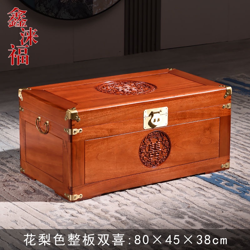 樟木箱香樟木箱子素面平板樟木箱香樟木字畫衣物收納儲物箱子