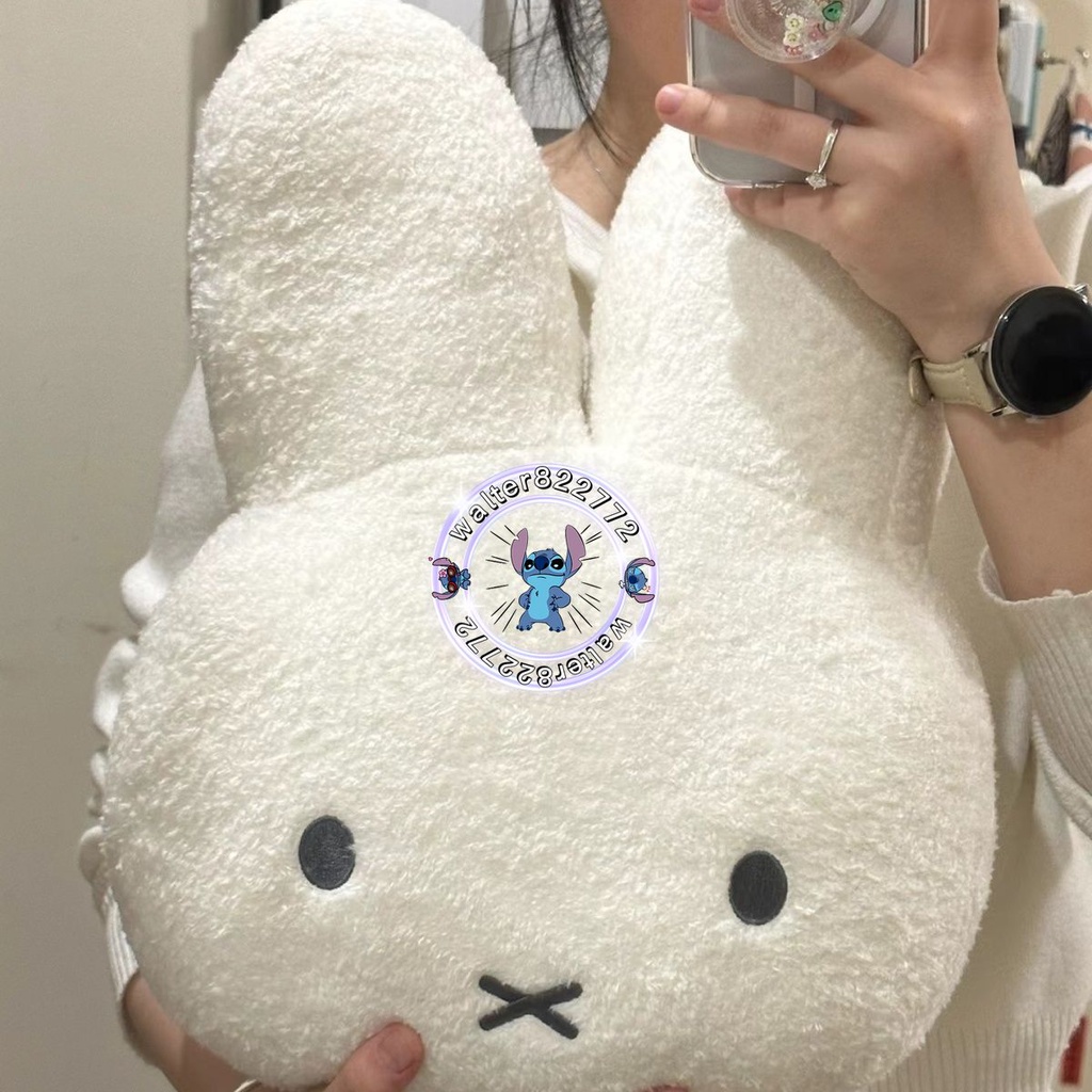 Miffy discount face bag