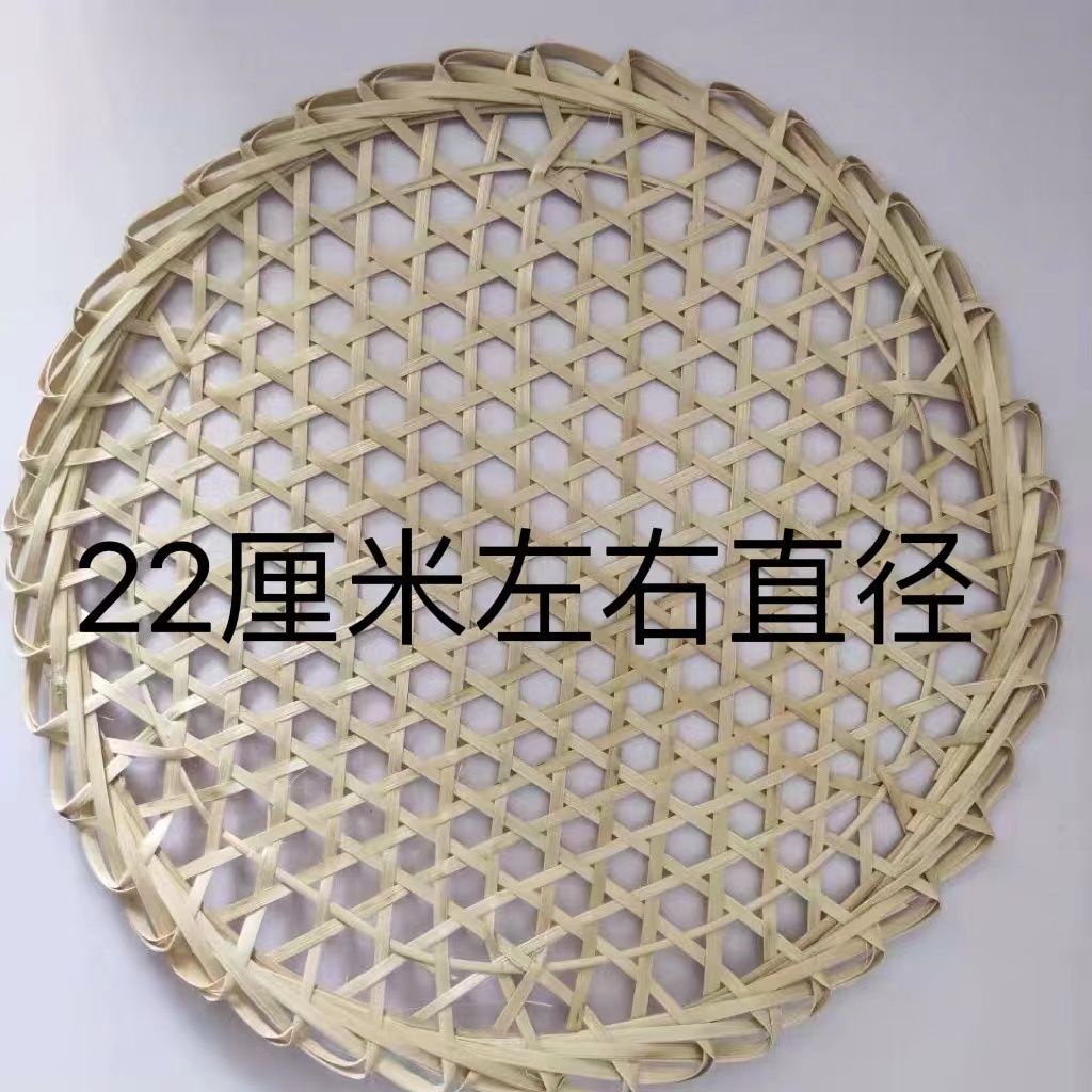 【免運】圓形手工竹編織 竹達 竹網餐墊 竹編墊 酒店用品竹蒸墊 防粘鍋竹板 竹笪 可重複使用竹墊 | 蝦皮購物