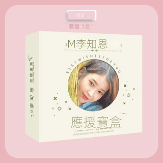 IU 寫真集｜優惠推薦- 蝦皮購物- 2025年5月