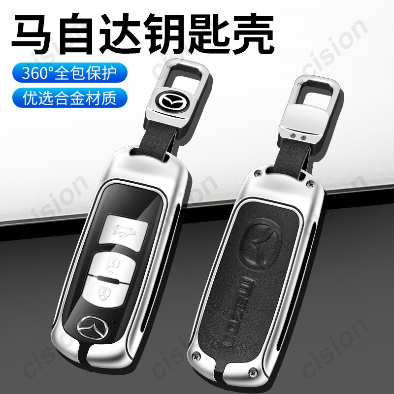 Ontto Custodia Protettiva Per Chiave Auto, Adatta Per Mazda 2 3 6 Atenza Axela Demio Cx 5 Cx5 1064875