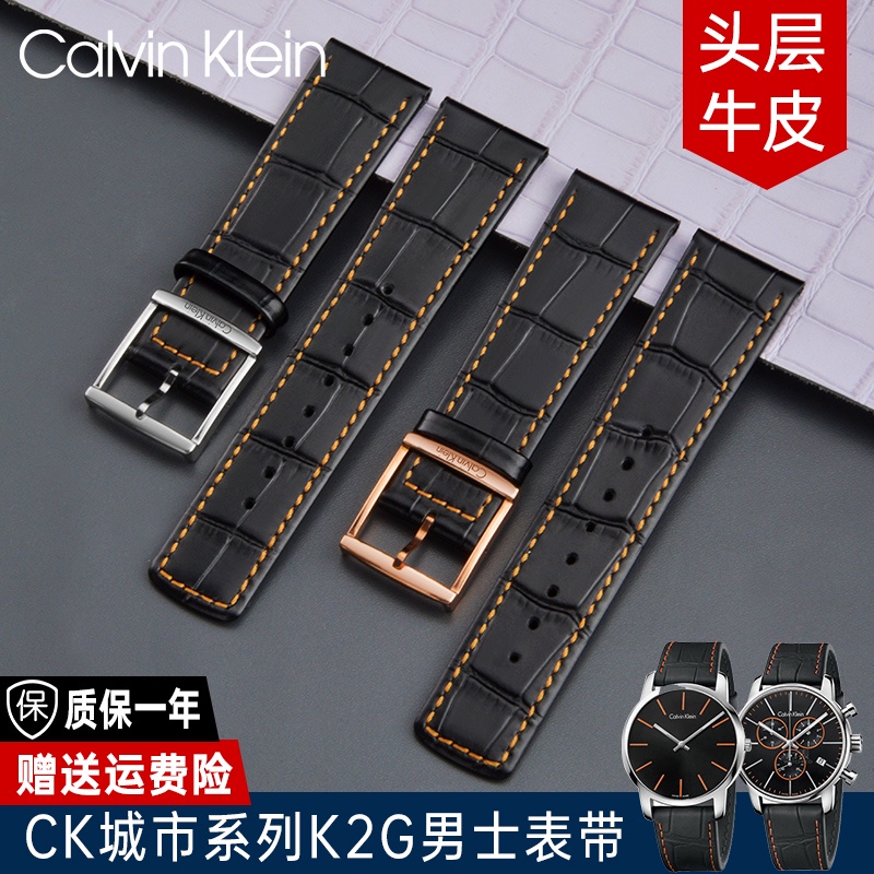 Calvin klein hot sale watch k2g271