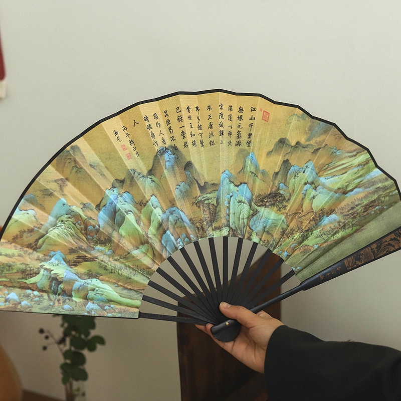 夏季 中國風10寸古風折扇 雙面書法 紙扇 綾娟扇面 大扇子 千里江山圖 蘭亭集序 復古文雅手扇 竹扇 漢服復古 摺扇男 | 蝦皮購物