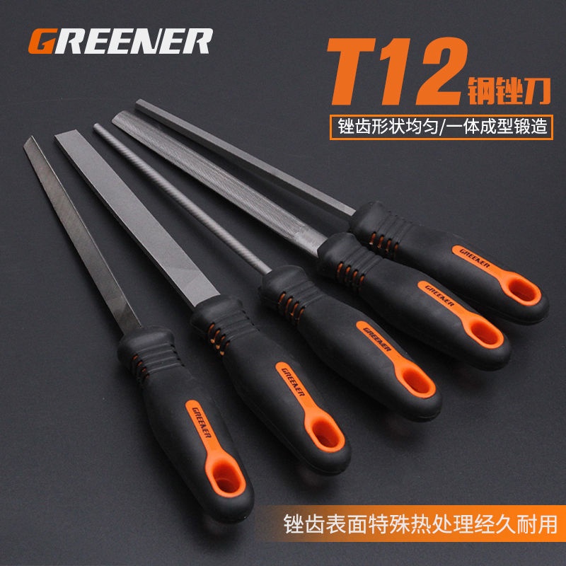 銼刀 金屬木工矬子 雙紋中齒平頭扁銼 打磨工具 圓搓刀 扁銼 平銼 半圓三角鉗工鋼挫刀 | 蝦皮購物