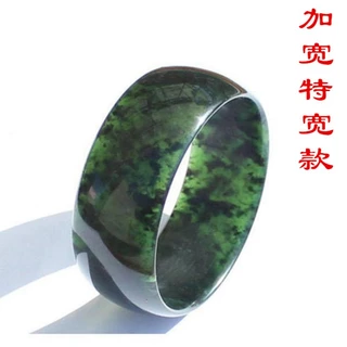 墨玉｜優惠推薦- 蝦皮購物- 2026年3月