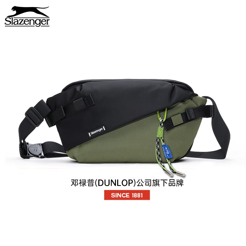 Slazenger best sale sling bag