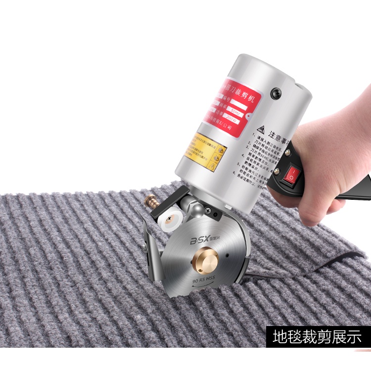 免運 裁布機 裁布刀 裁布剪刀 110V 電動圓刀裁剪機 快速裁剪 皮革布料紙張手持式裁布機 zq | 蝦皮購物