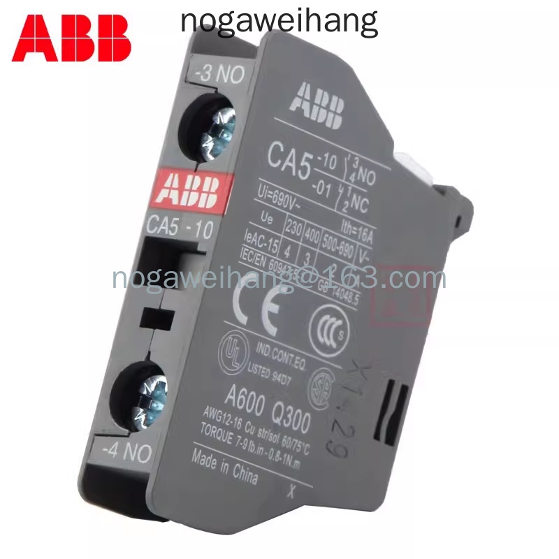 Abb 交流接觸器輔助 CA 5-10(無) CA 5-01(NC) CA 5X-10(無) CA 5X-01(NC) | 蝦皮購物