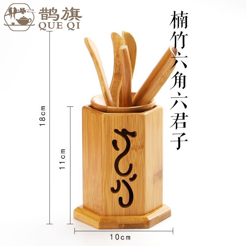 六君子茶道具｜中国茶器の通販・天香茶行