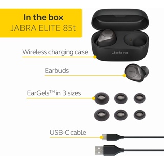 Jabra Elite 85t｜優惠推薦- 蝦皮購物- 2023年12月