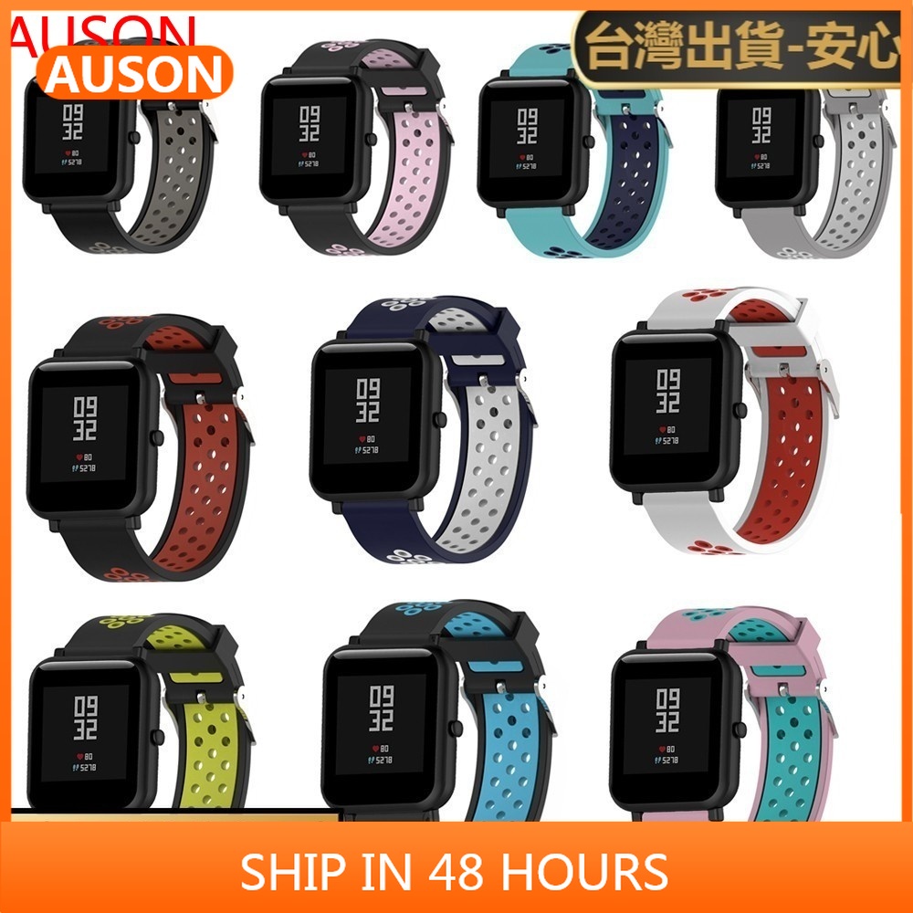 Xiaomi amazfit a1608 bip lite version smart on sale watch