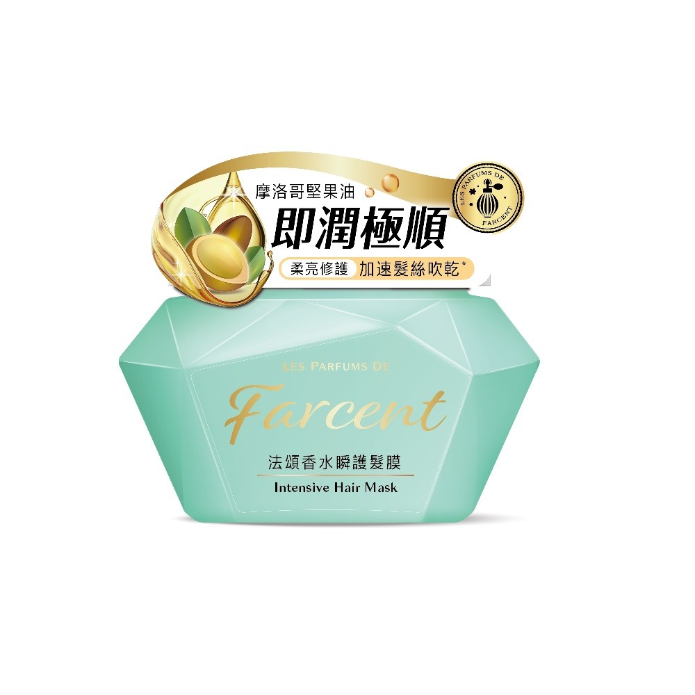 Farcent 法頌香水瞬護髮膜200g | 蝦皮購物