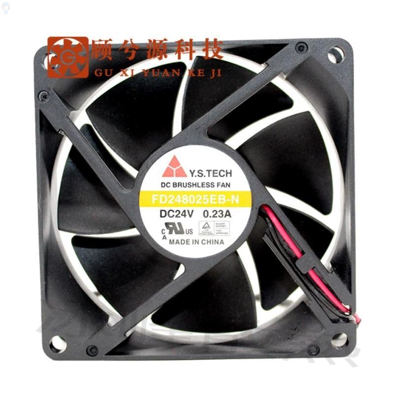 冰峰#Y.S.TECH 元山FD248025EB-N 24V 0.23A 8CM 8025变频器散热风扇可