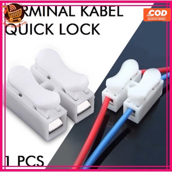 Lmp 快速連接端子連接器電纜連接 2 PIN/3 PIN 夾 CH2/CH3 | 蝦皮購物