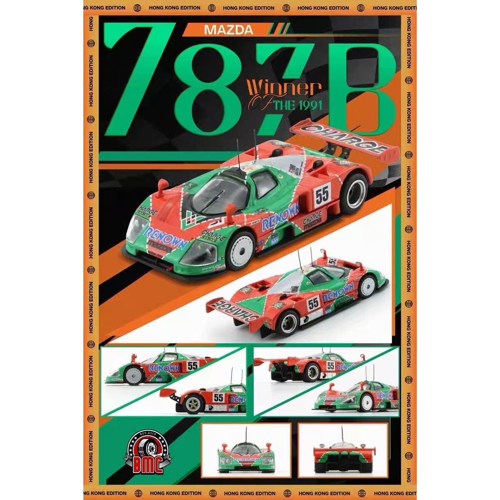 BMC 1/64 - Mazda 787B #55 - 1991 Le Mans Winner