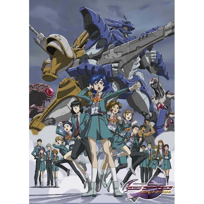 高機動交響曲GPO第1~3季+OVA(已完結)3片裝滿千免運 | 蝦皮購物