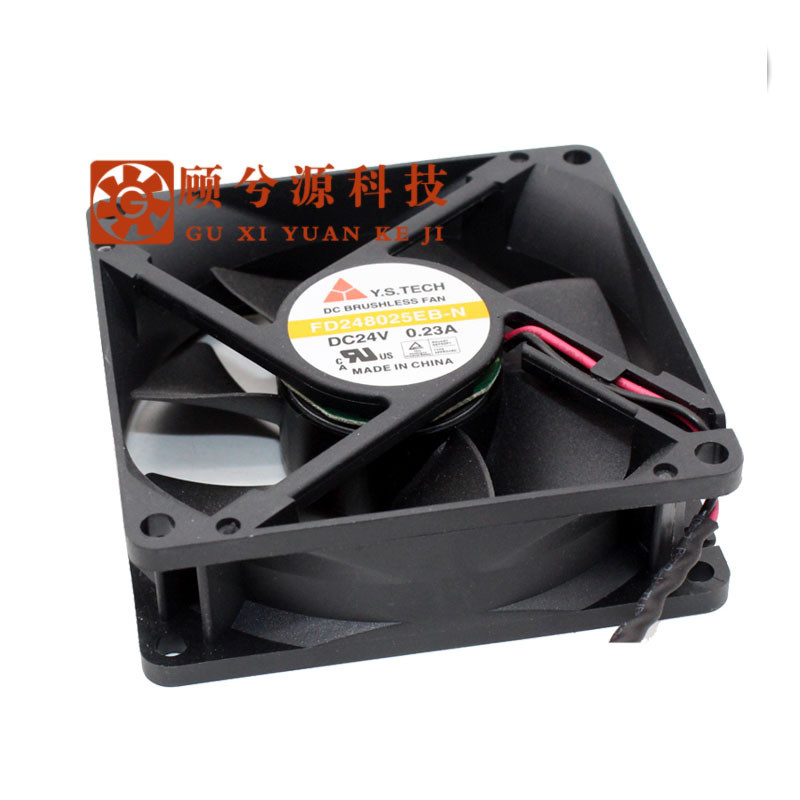 冰峰#Y.S.TECH 元山FD248025EB-N 24V 0.23A 8CM 8025变频器散热风扇可