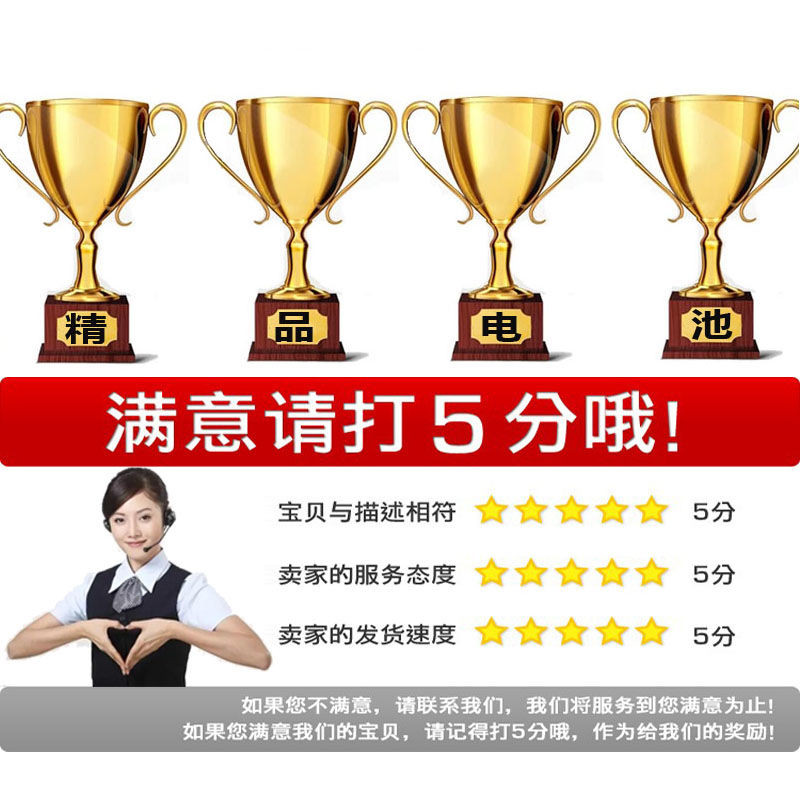 全新BM4W電池 適用小米10T 青春版/紅米Note 9 Pro 5G手機 | 蝦皮購物
