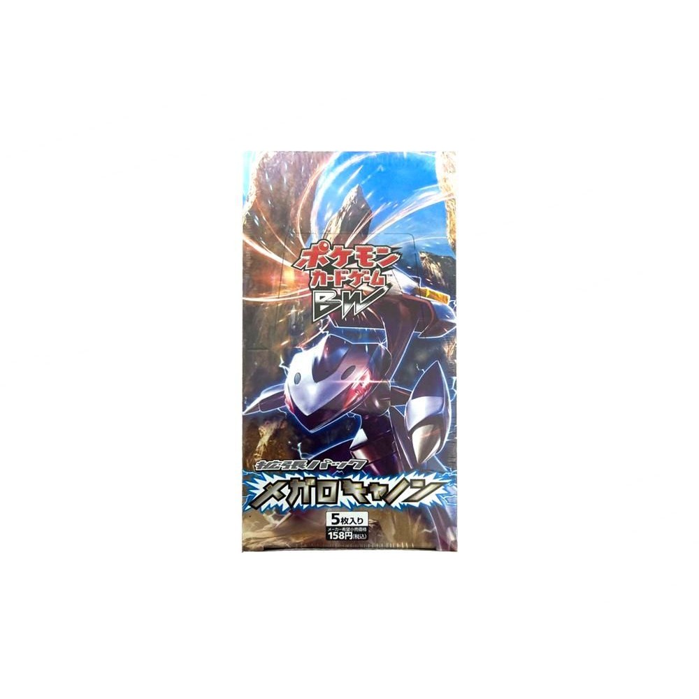 寶可夢紙牌遊戲黑白資料片包 Megaro 大砲轉售盒 新品 | 蝦皮購物