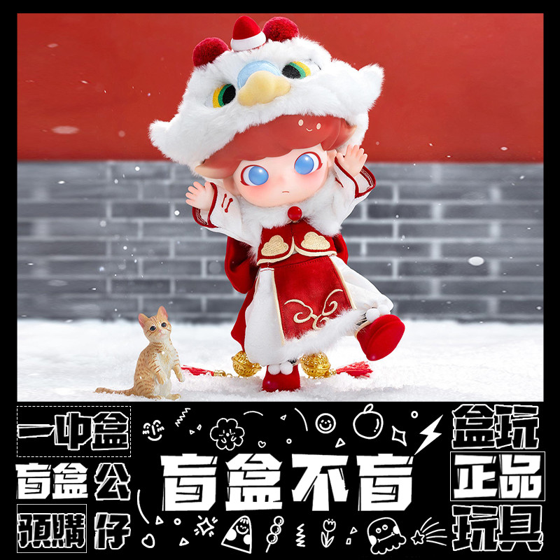 【盲抽不盲】DIMOO 瑞獸 1/8可動人偶 擺件 泡泡瑪特 POPMART 禮物 周邊 衍生品 | 蝦皮購物
