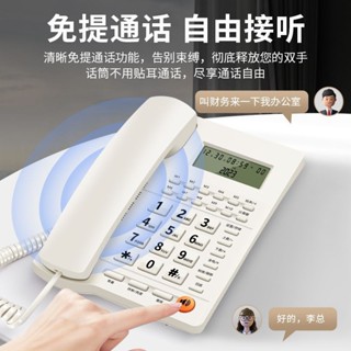 桃園憐奈｜優惠推薦- 蝦皮購物- 2025年7月