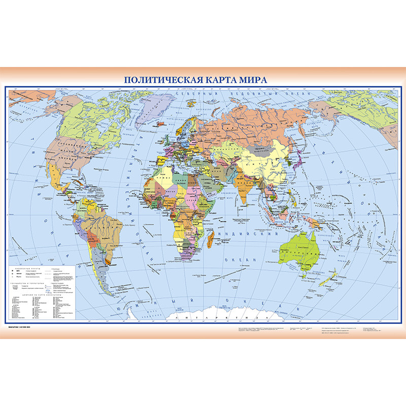 &hot& World Map 教育文化物理地圖無紡布噴漆旅行用品無框 | 蝦皮購物