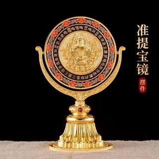 銅器 準提鏡 慧宝供具 準提仏母宝鏡 仏堂 鎮宅辟邪 開運風水招財 家住宅 置物 準提寶鏡- 優惠推薦- 2025年8月| 蝦皮購物台灣