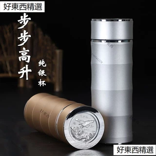 純銀 銀杯 176g 盃 銀製品 純銀 銀杯 176g 盃 銀製品