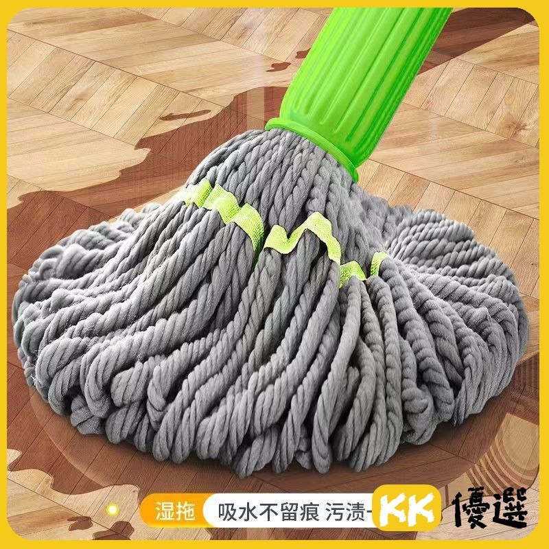 懶人拖地 拖地 拖地神器 地拖 墩佈 拖佈桶 免手洗陞級竹縴維自擰水旋轉拖把傢用懶人免手洗拖把一拖凈大墩佈 | 蝦皮購物
