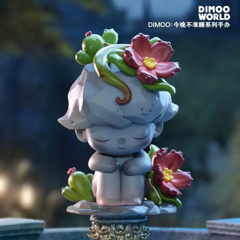 正版 泡泡玛特 DIMOO 今晚 不准 睡 系列 盲盒 手办 网红 可爱 女生 礼物 摆件 | 蝦皮購物