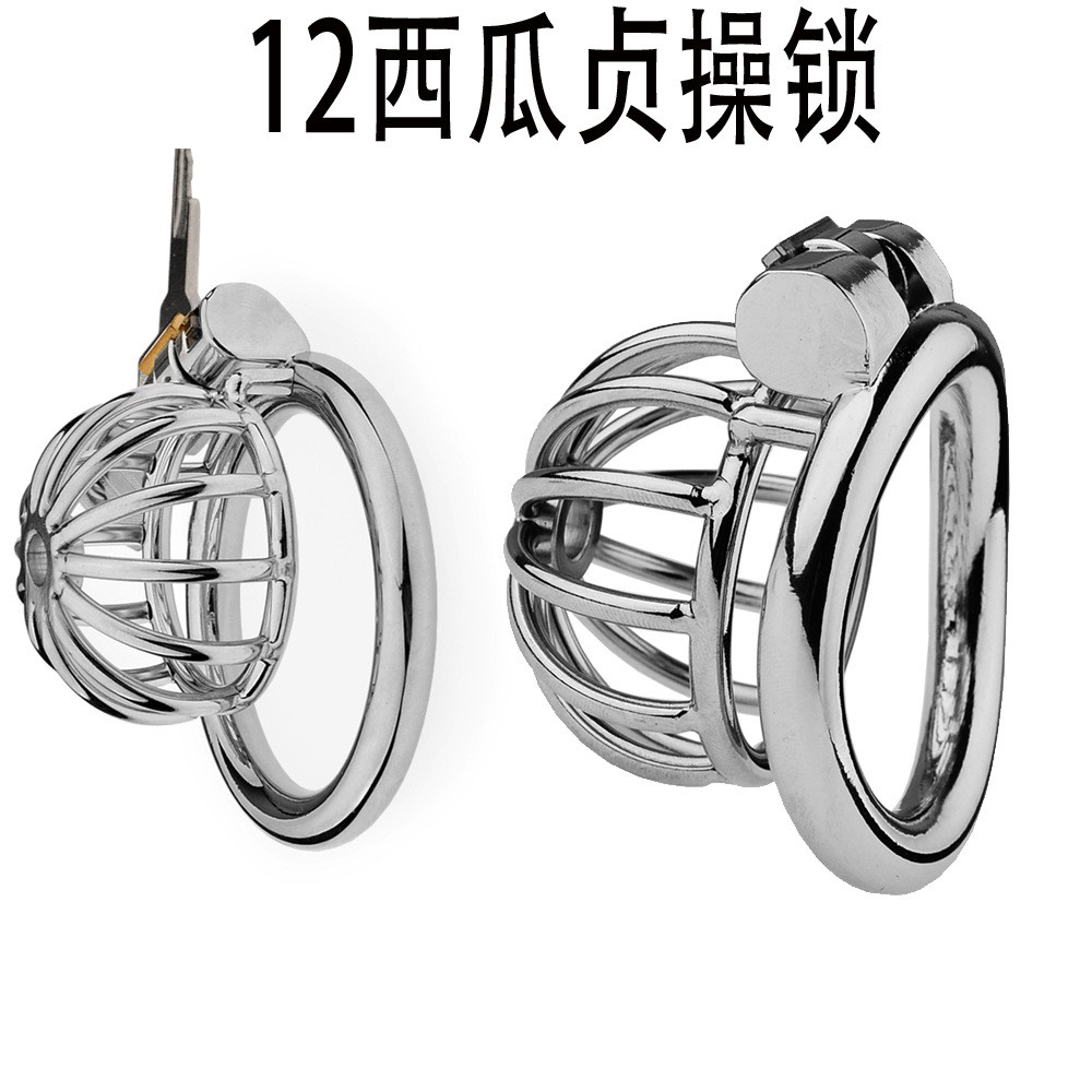 情趣用品男用器具CB貞操鎖鳥籠禁錮JJ鎖網格貞潔鎖節操器防性工具 | 蝦皮購物