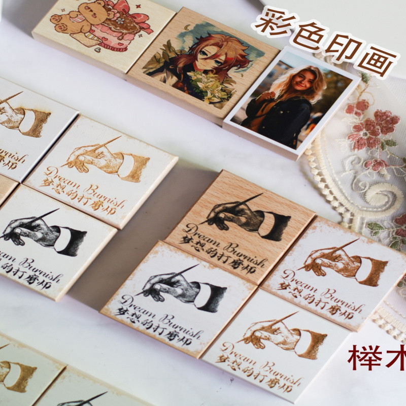 [客製化][印章]橡皮章 製做定製 印章製作印章 定製logo 刻書法章 來圖刻章 | 蝦皮購物