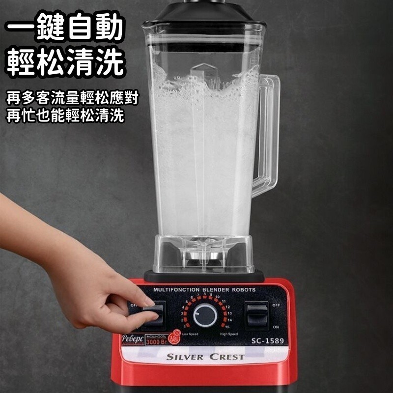 鑫協📣台灣現貨🚀110V破壁機 多功能攪拌料理機 家用豆漿破壁機 商用大馬力破壁機 全自動攪拌榨汁機 研磨果蔬榨汁機