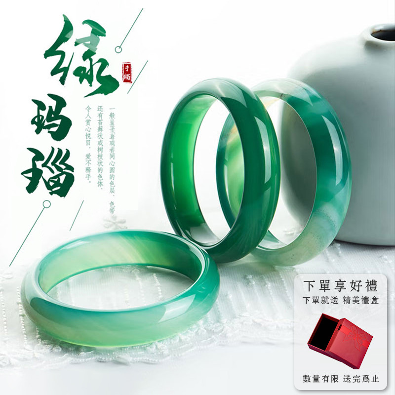 玉石盆栽置物 白玉 墨玉 瑪瑙 綠玉 玉石盆栽置物 白玉 墨玉 瑪瑙 綠玉 玉石盆栽置物 白玉 墨玉 瑪瑙