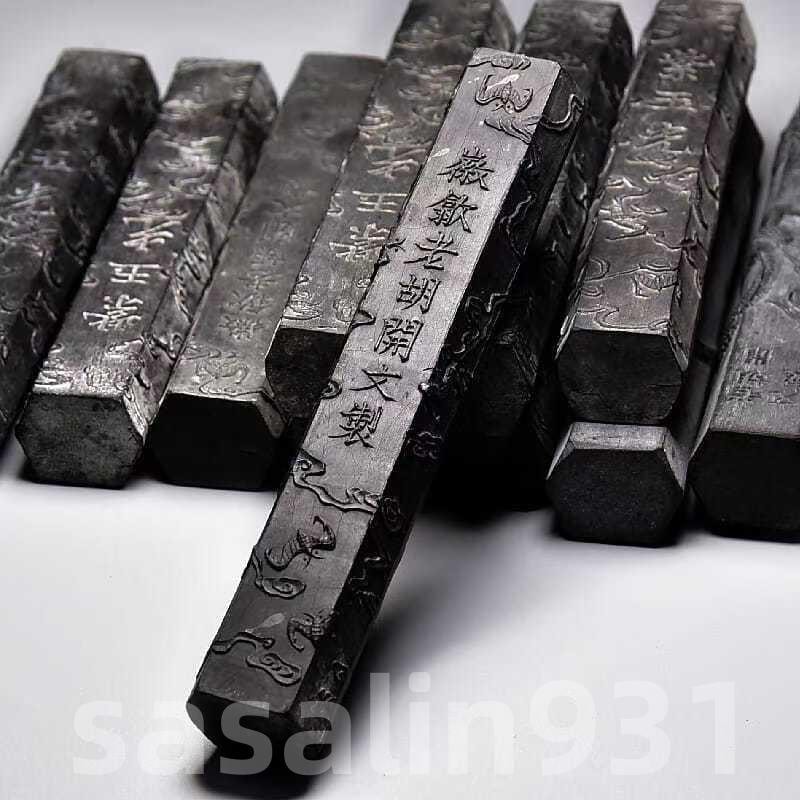 松煙墨｜優惠推薦- 蝦皮購物- 2026年8月