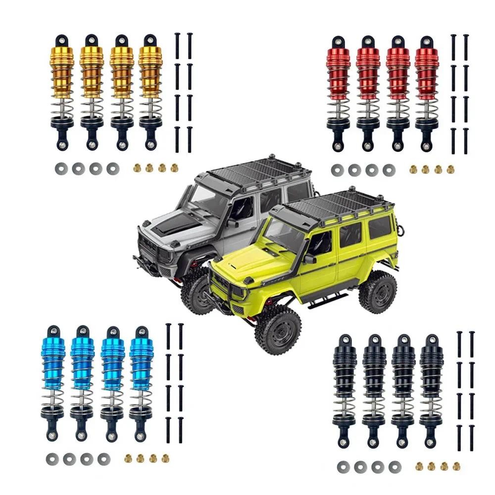 4 件裝金屬減震器阻尼器適用於 MN86K MN86KS MN86 1/12 RC 汽車升級玩具配件 | 蝦皮購物