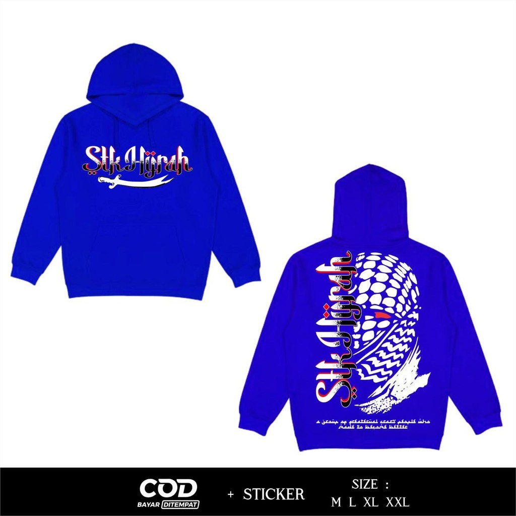 STK Hijrah Brotherhood SH Winongo 連帽衫最新設計 Dtf 絲網印刷不易褪色 | 蝦皮購物
