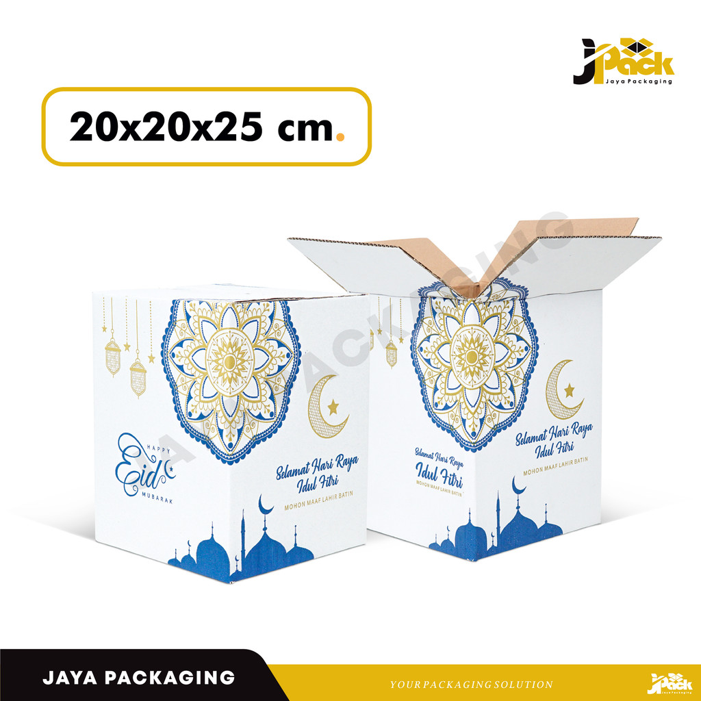 包裹盒 20X20X20X25 紙板/小包裹/包裹/包裹/包裹/lebaran/Eid Parcel/Eid Al-Fi | 蝦皮購物