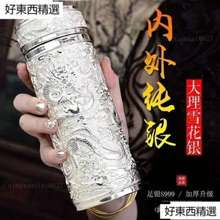 純銀杯　三重　＆純銀　杯 Amazon.com: 999 純銀健康護理杯水杯銀茶杯高檔男女保溫瓶杯新奇