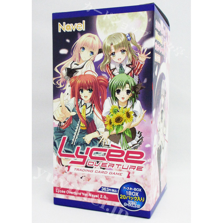 Lycee Overture Ver.Navel 2.0 擴充包盒裝【】 | 蝦皮購物