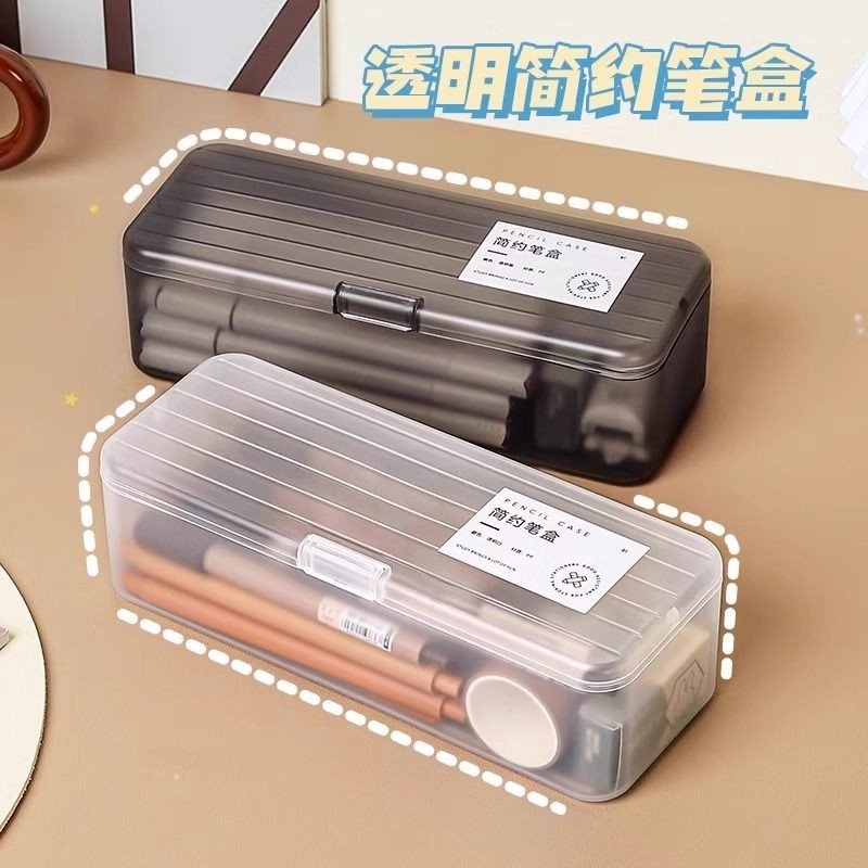 透明文具盒兒童塑膠蠟筆鉛筆收納盒子筆筒大透明文具盒兒童塑膠蠟筆鉛筆收納盒子筆筒大容量筆袋桌面學生筆盒# | 蝦皮購物