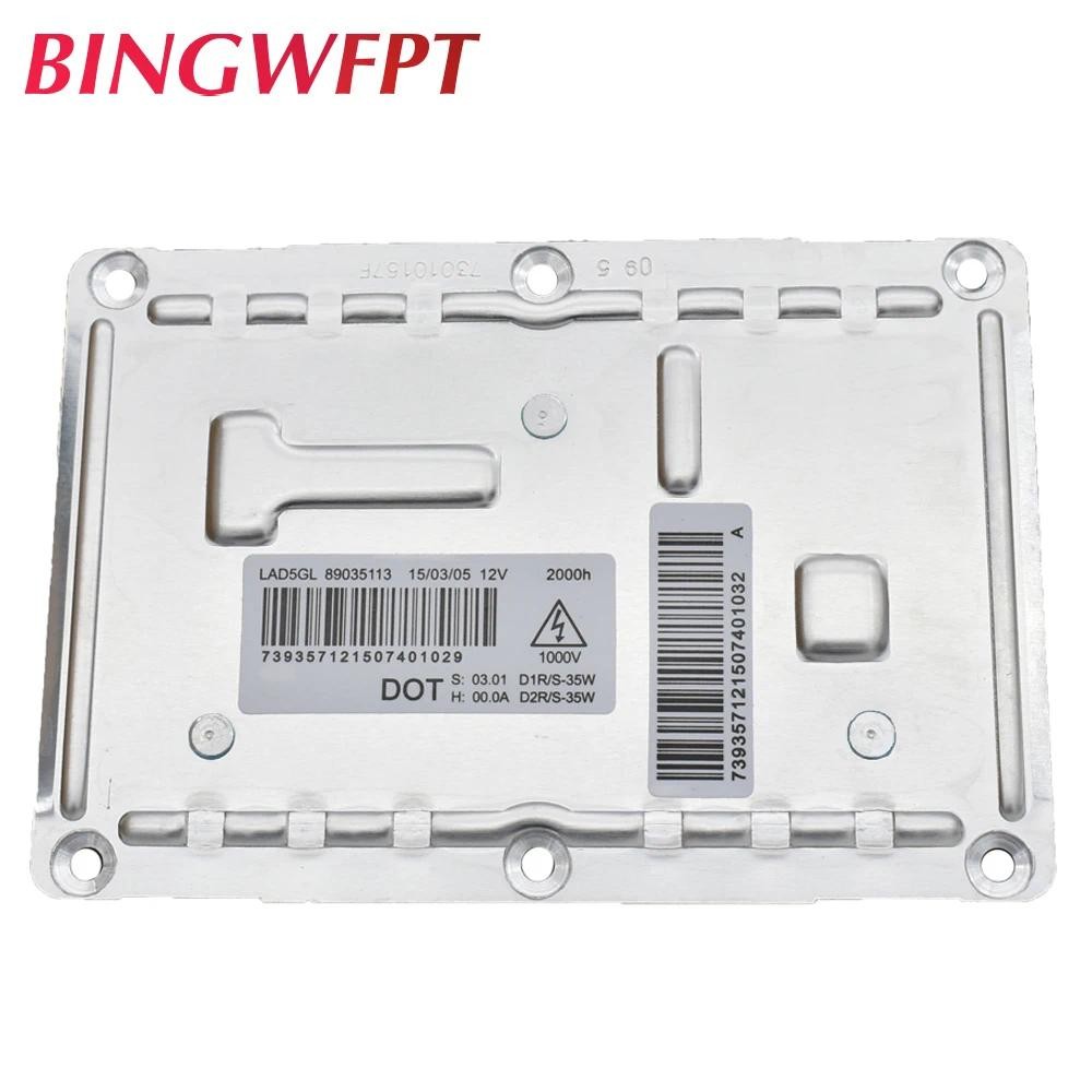 全新 LAD5GL 4Pins 12V D1S D1R D2S D2R 氙氣大燈控制單元鎮流器 ECU 適用於奧迪 A4 | 蝦皮購物